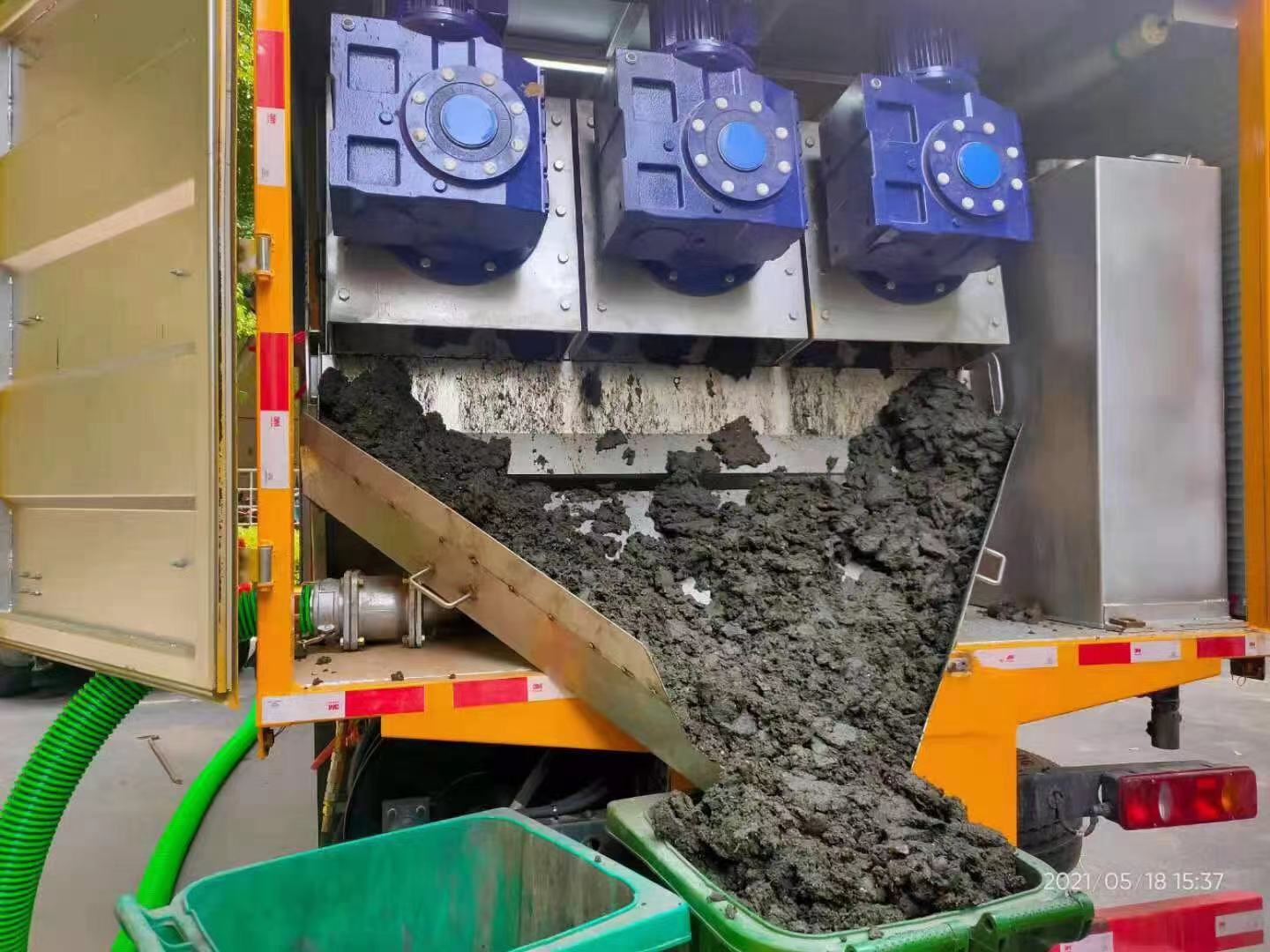 余庆化粪池清掏城市维护站-泥浆净化干湿分离处理